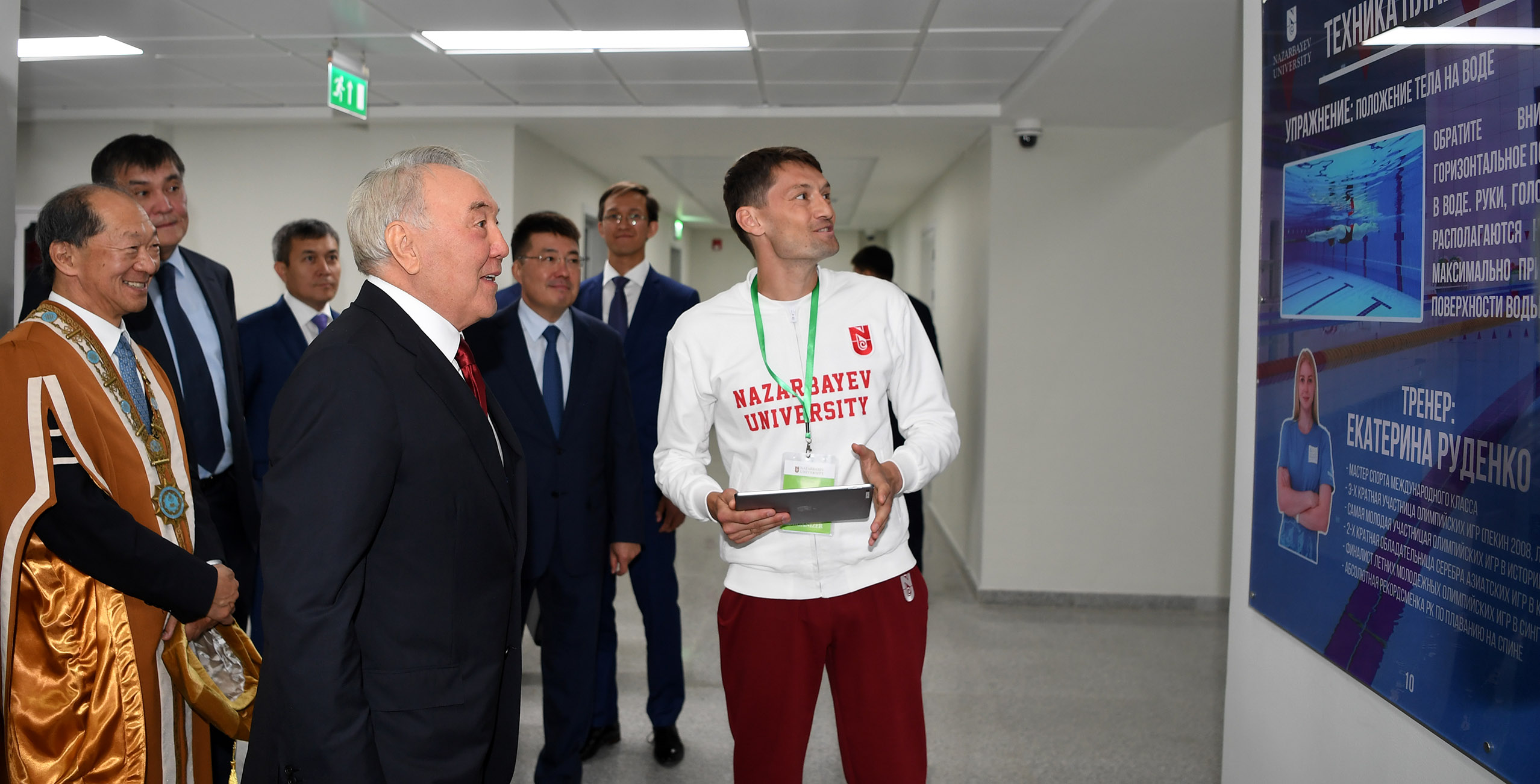 N.Nazarbayev participates in the opening ceremony of the new Athletic Center of Nazarbayev University
