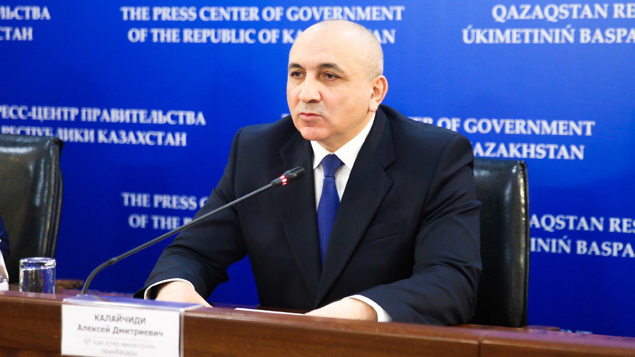 New approaches: How Kazakhstan will train internal affairs officers