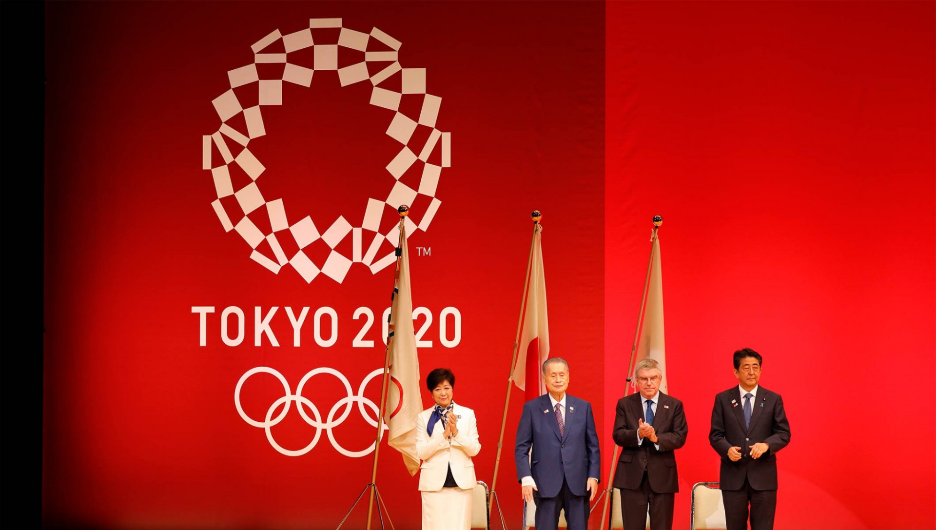 IOC invites Olympic athletes of the world to Tokyo-2020 with "One year to go"