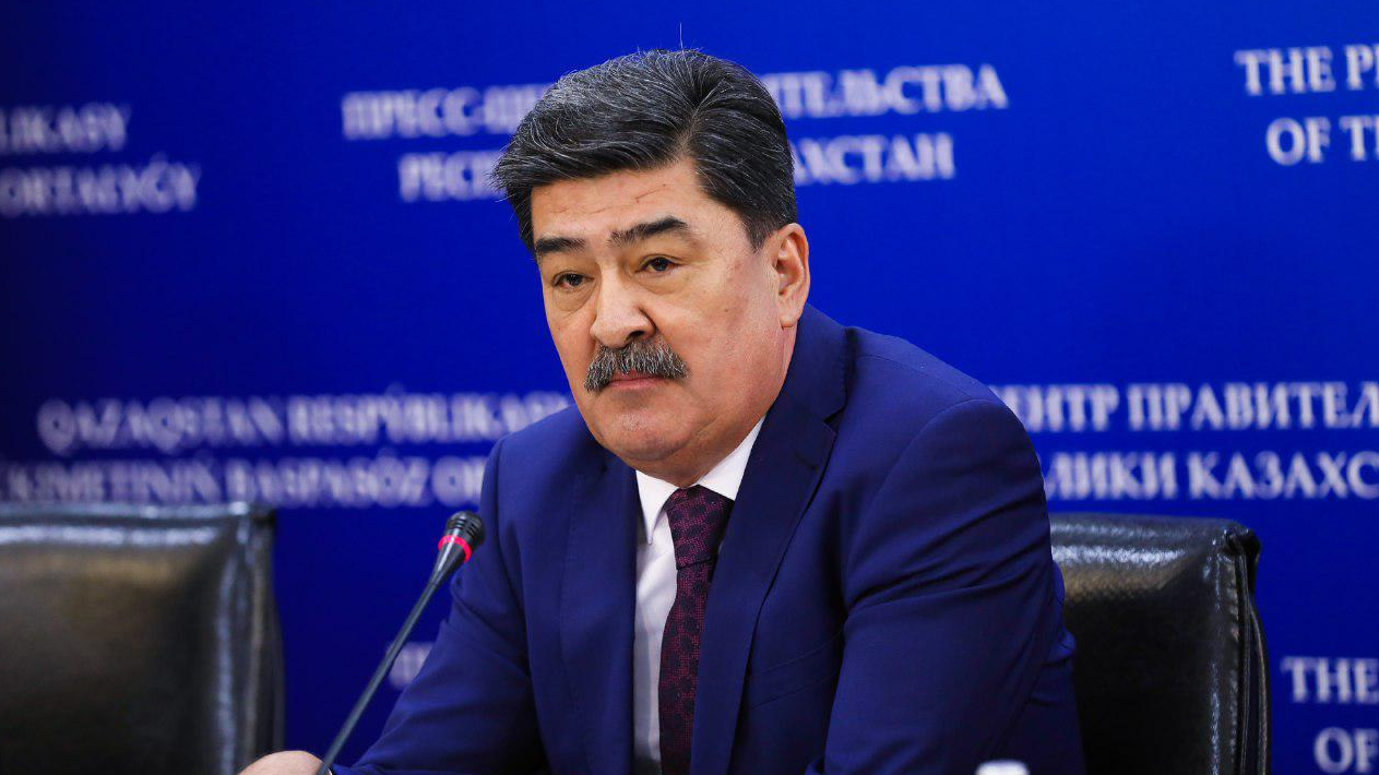 Vice minister of ecology, geology and natural resources of Kazakhstan appointed