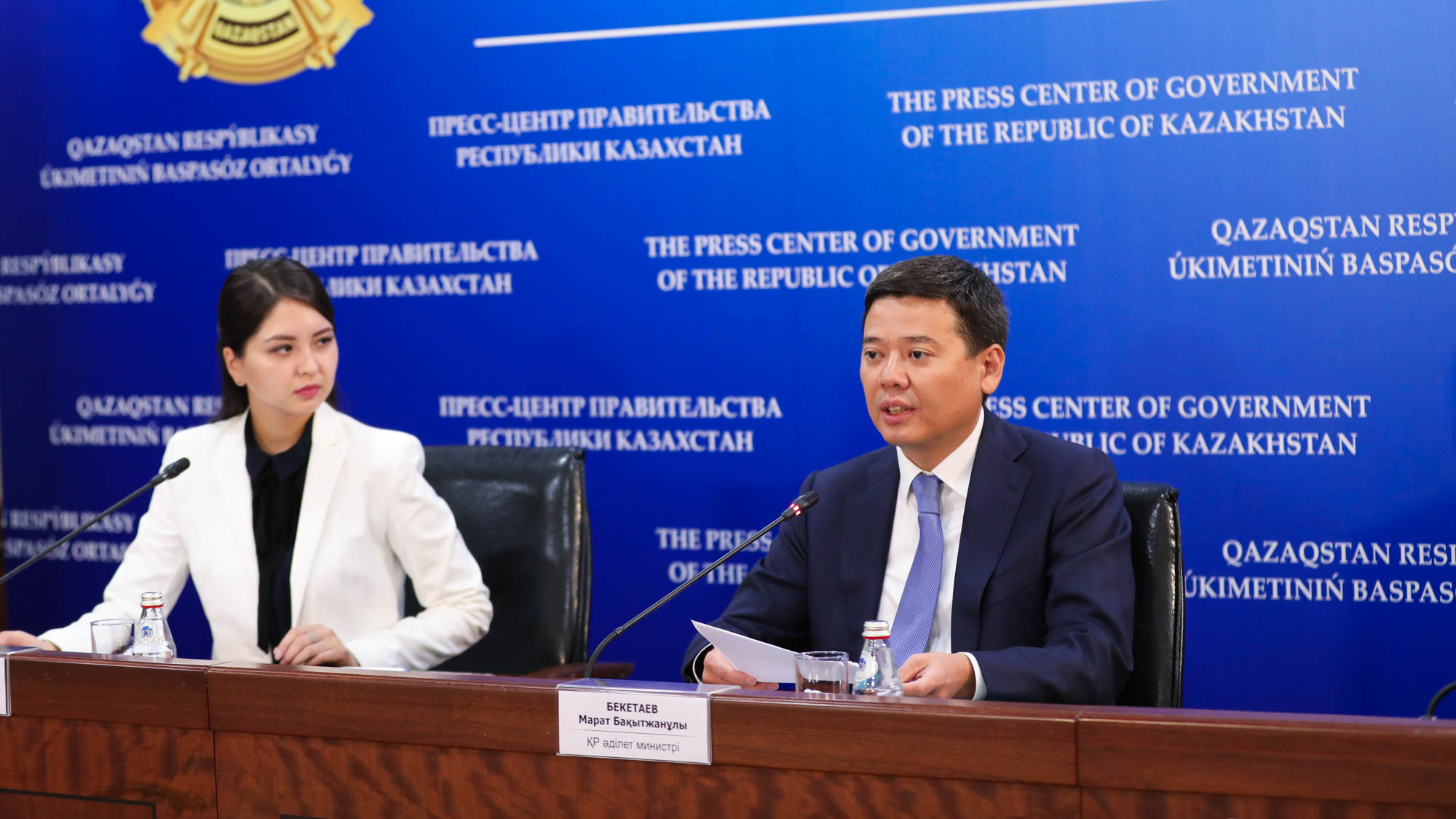 Six bills will be submitted to the Parliament of Kazakhstan in September — Marat Beketayev