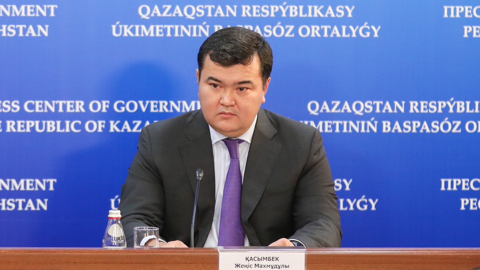 $330 billion of foreign investment attracted for the period of Kazakhstan’s independence