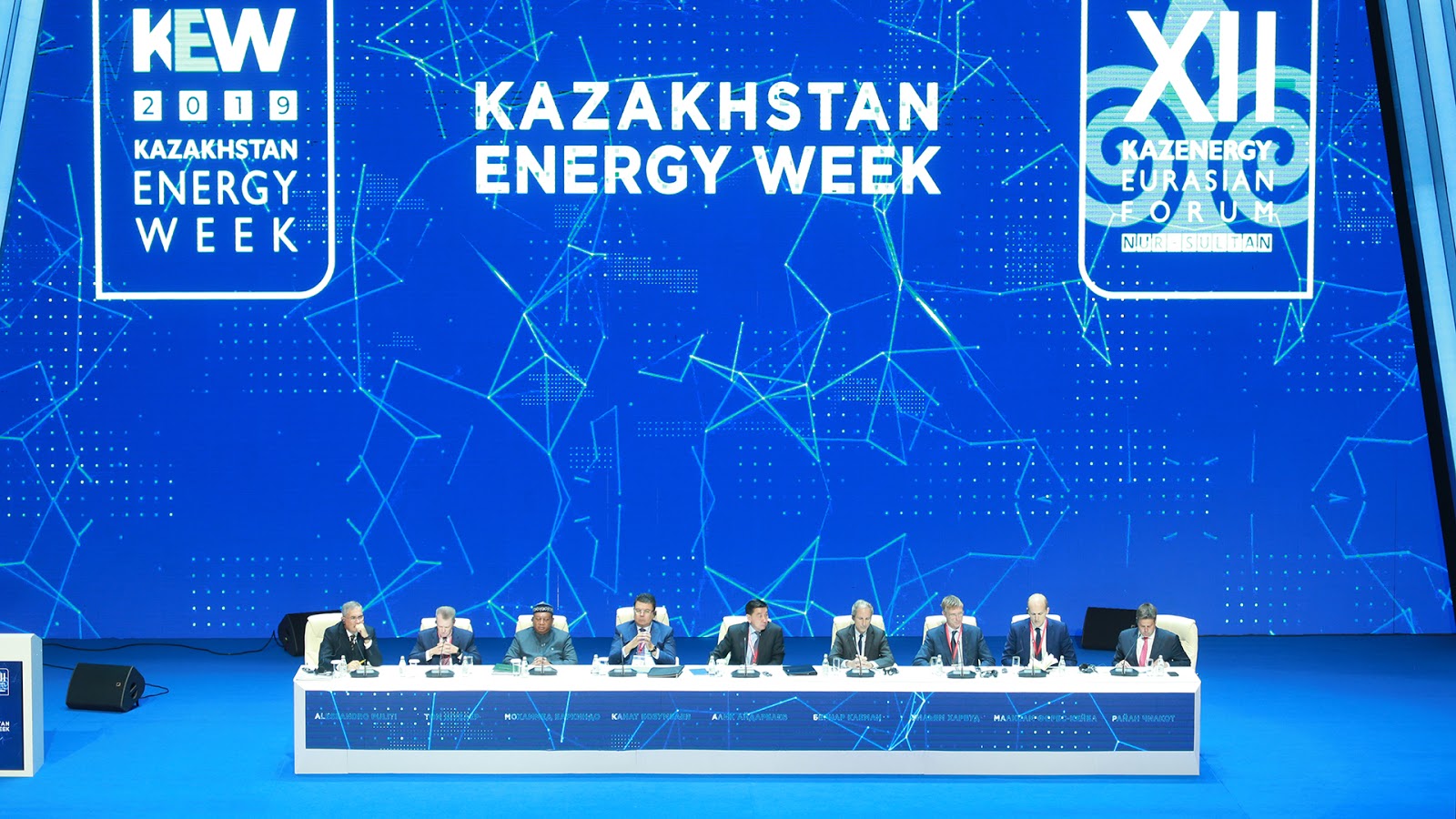 Kazakhstan Energy Week-2019: Experts from around the globe discuss challenges of future energy