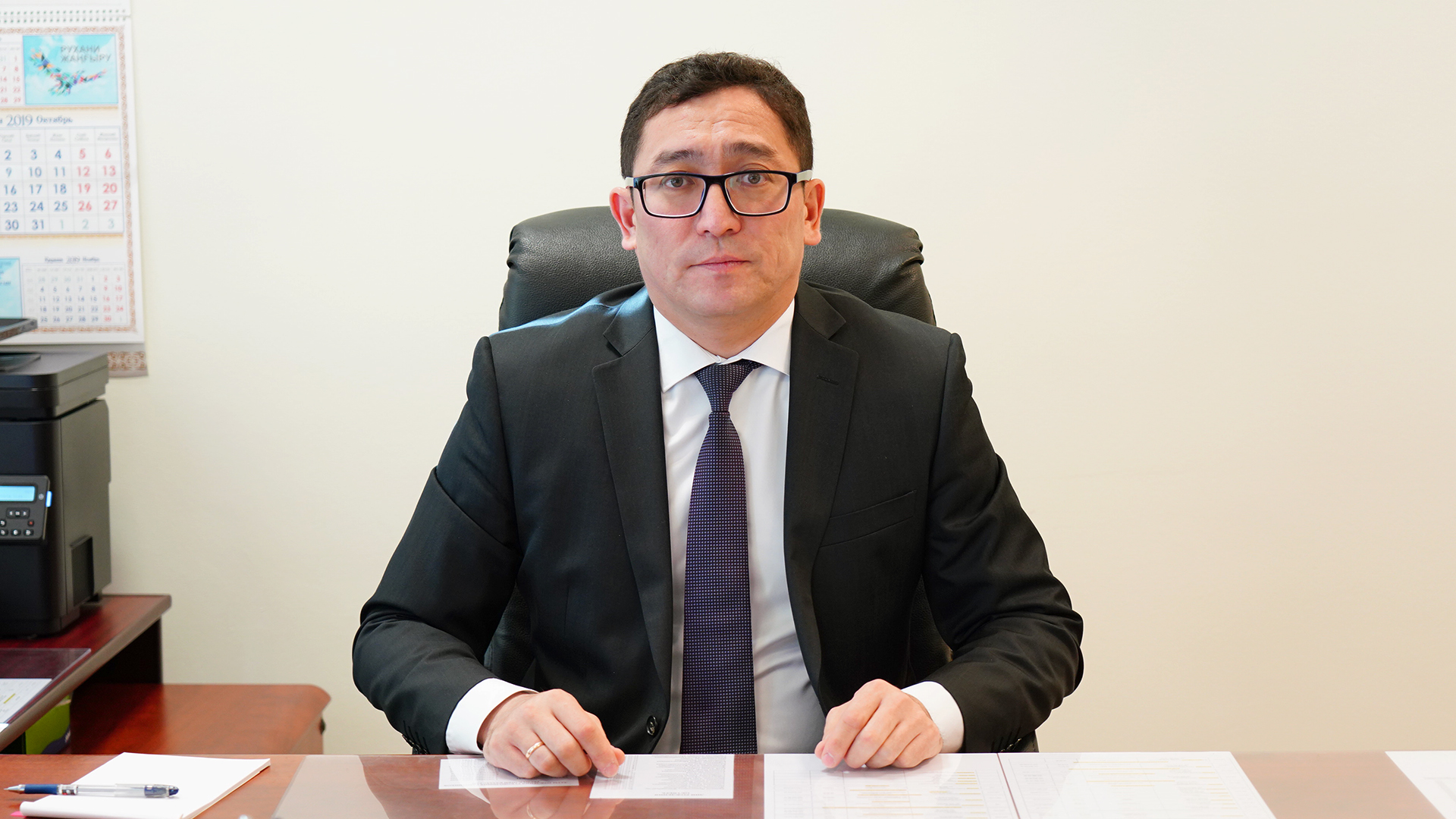 Askar Zhakenov appointed deputy head of the Office of the Prime Minister of the Republic of Kazakhstan