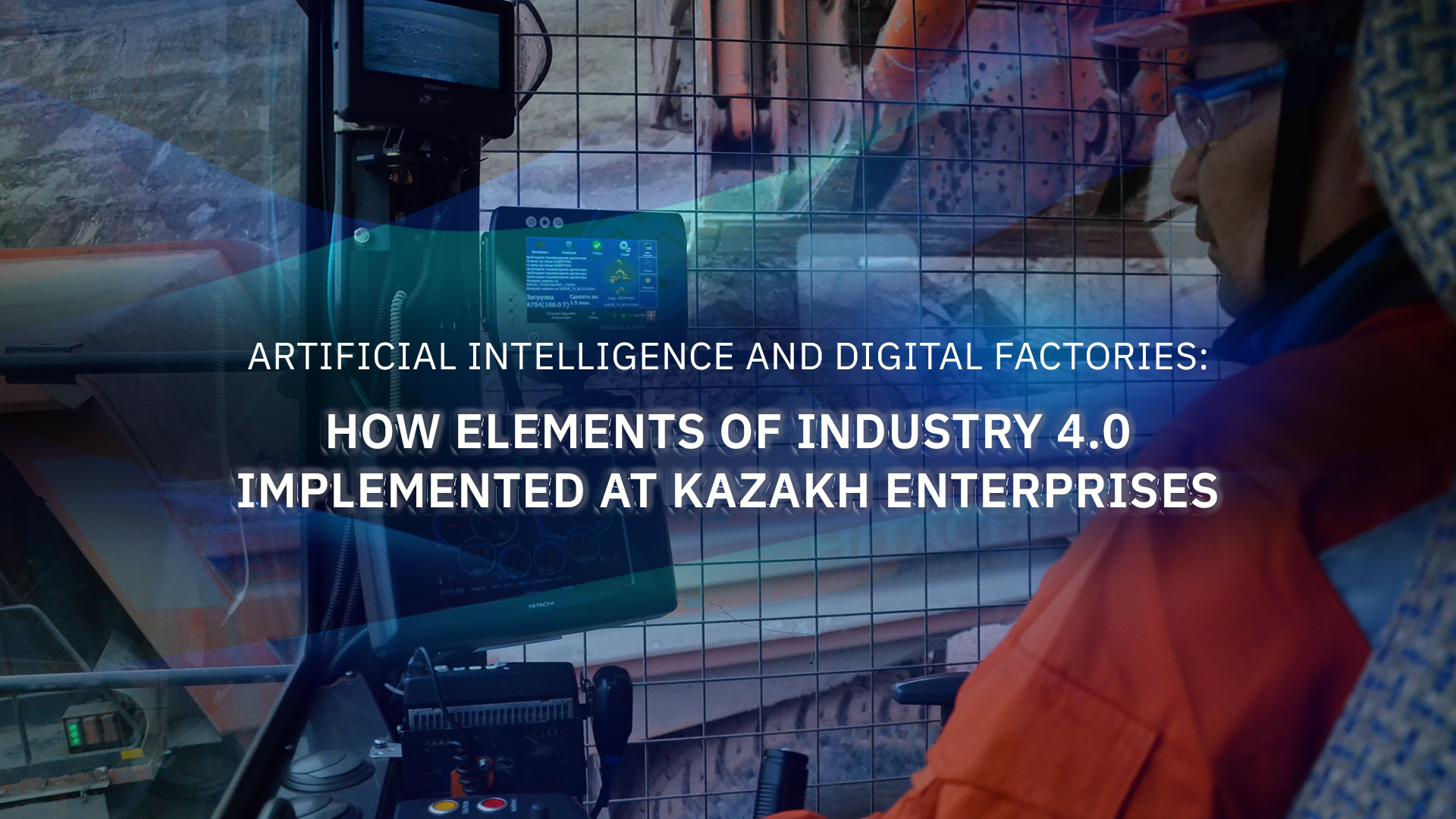 Artificial Intelligence and Digital Factories: How Industry 4.0 Elements Implemented at Enterprises in Kazakhstan
