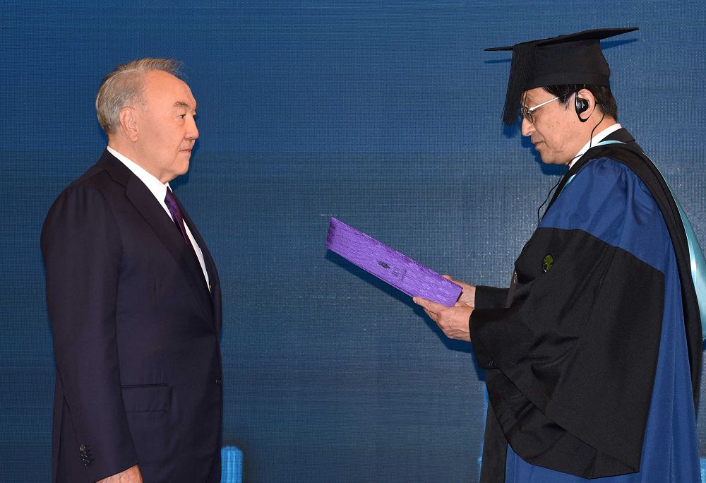 Nazarbayev awarded the title of Honorary doctor of University of Tsukuba