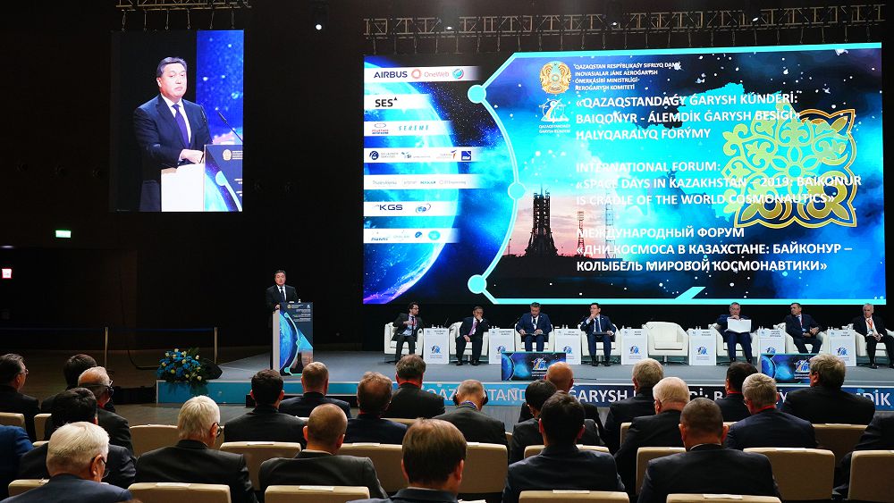 Space Days in Kazakhstan are recognized