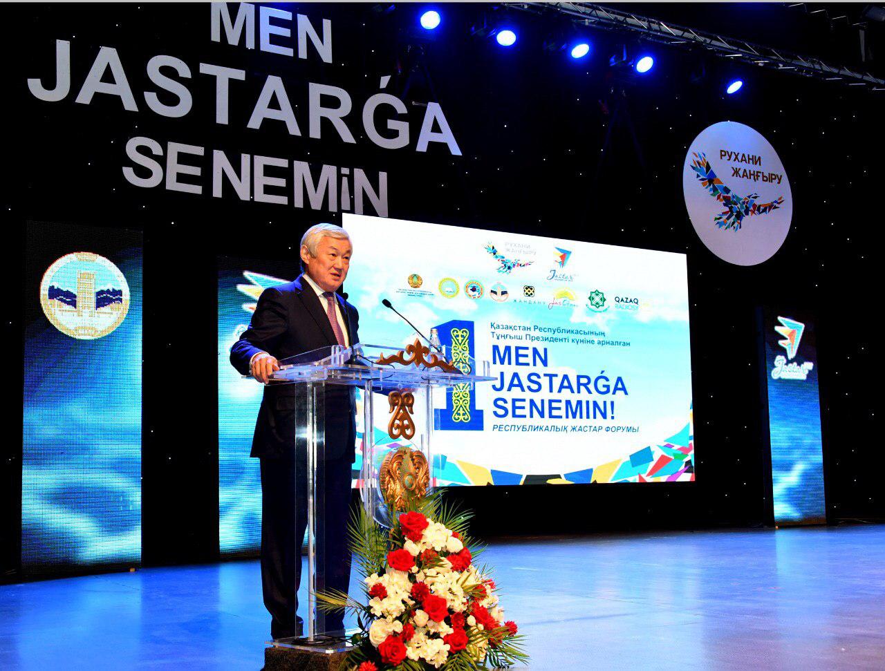 The task of the state is to help young people realize their potential - Saparbayev