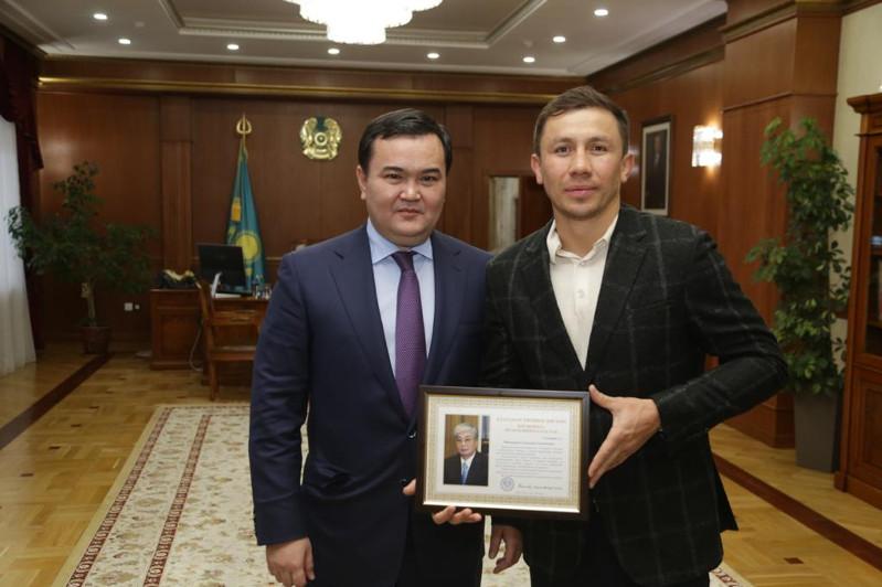 Gennady Golovkin meets with akim of Karaganda region