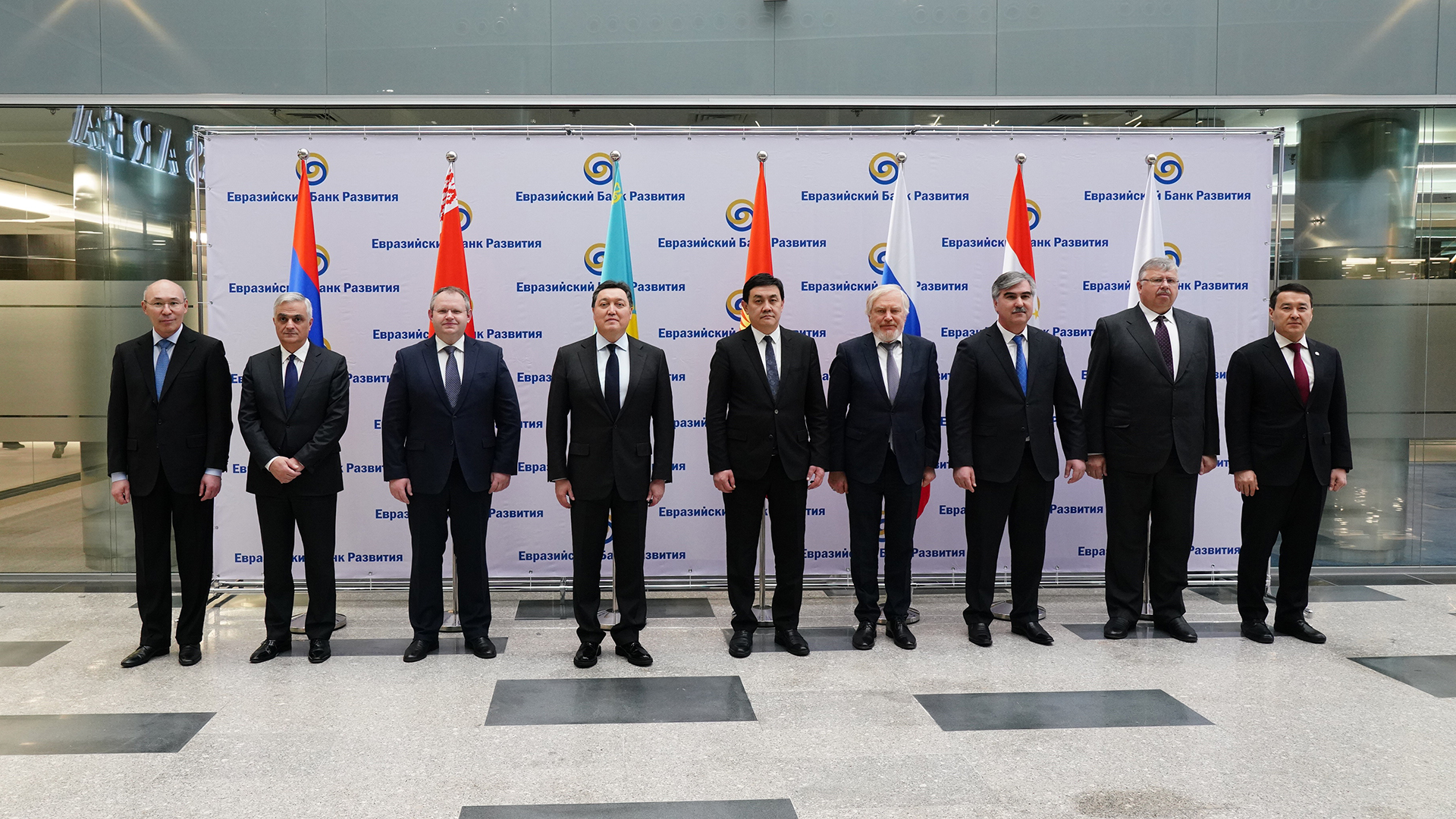 Askar Mamin holds meeting of the Council of Eurasian Development Bank