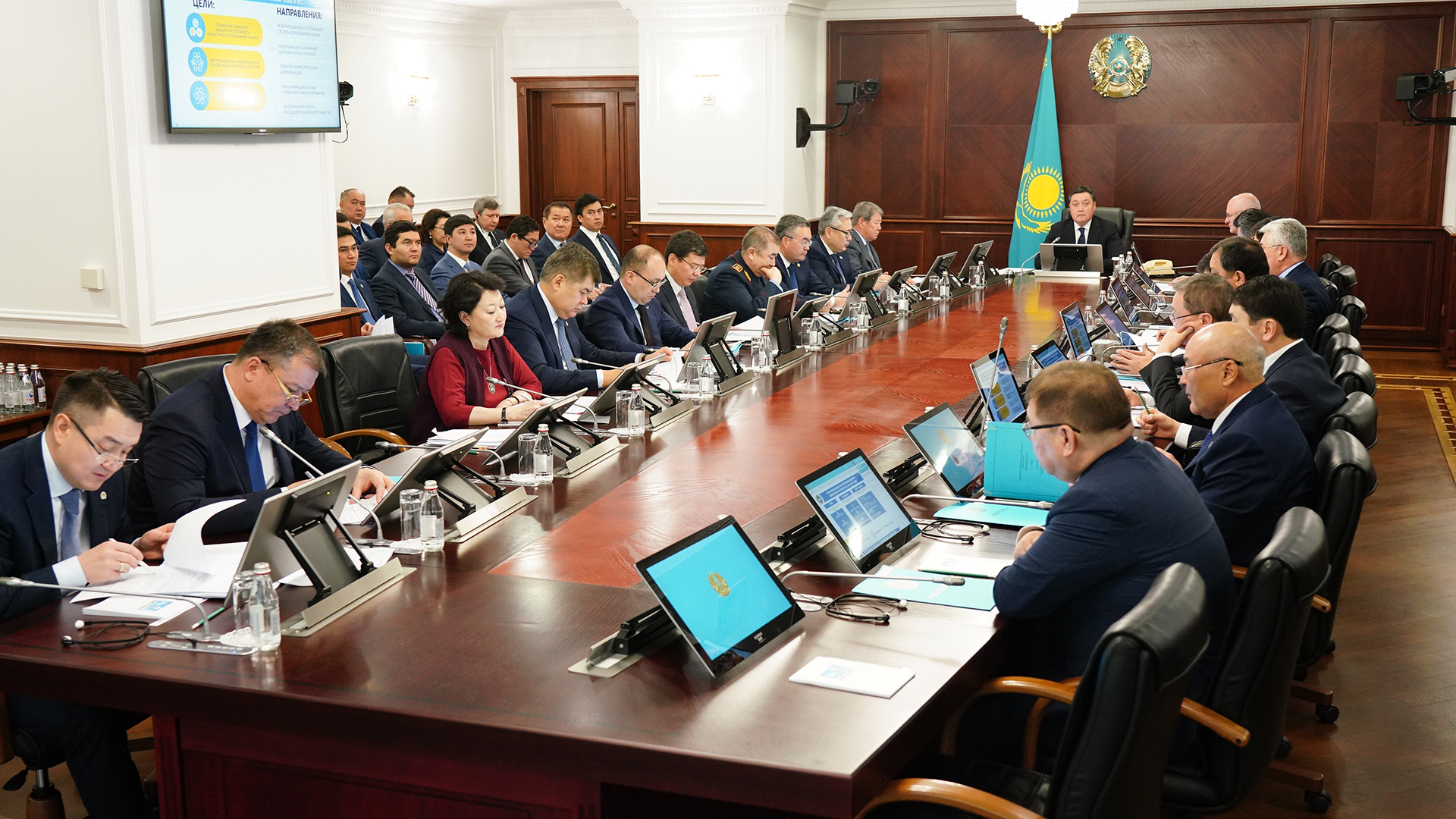 Expenditures on education and science by 2025 to reach 7% of Kazakhstan's GDP