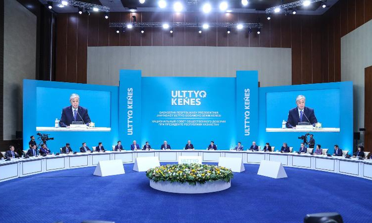 The second meeting of the National сouncil of Public trust kicks off in Nur-Sultan