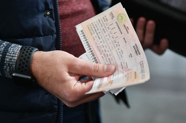 Kazakhstan tightens up fines for reselling railway tickets