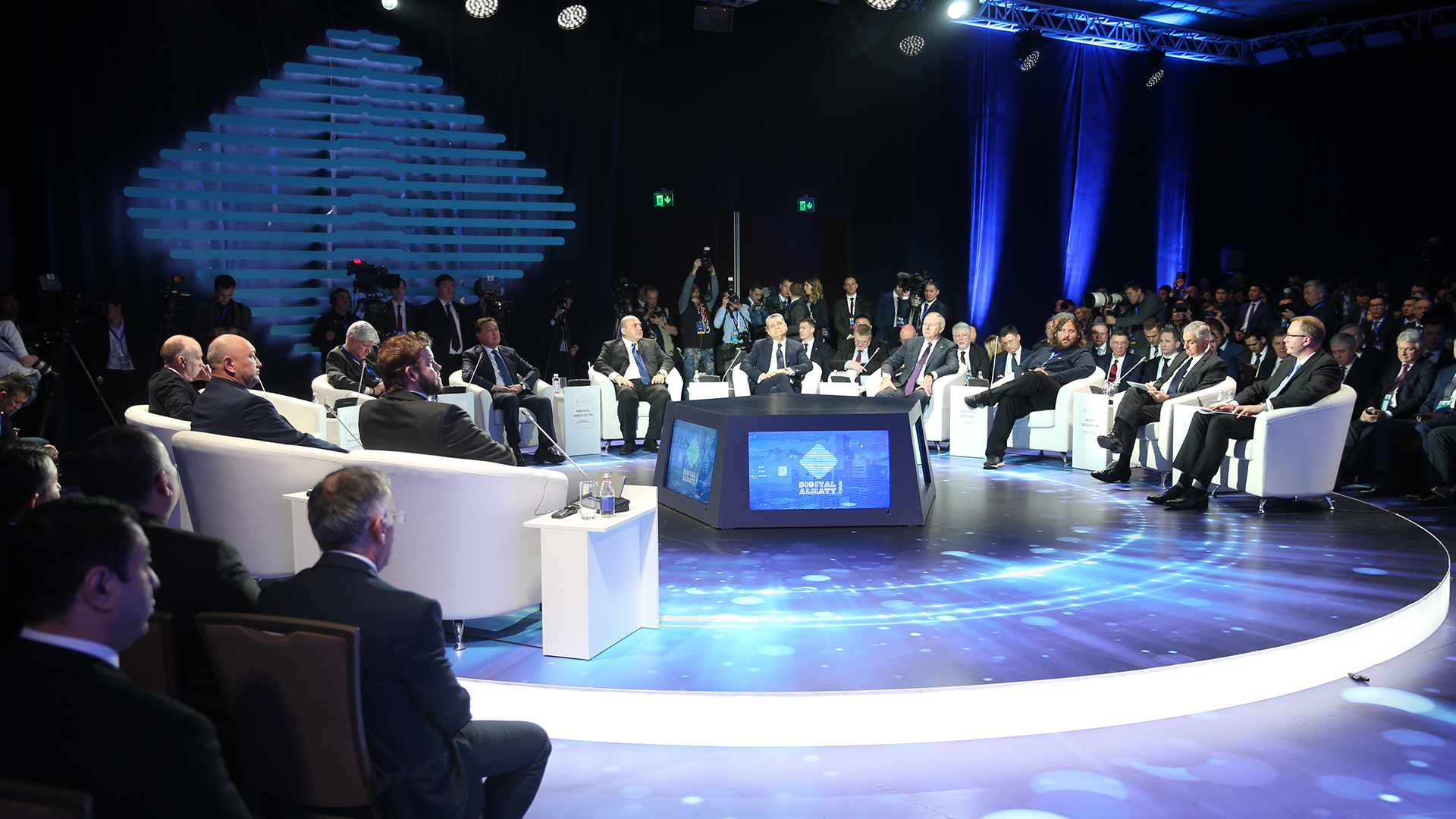 EAEU prime ministers participate in Digital Almaty Forum