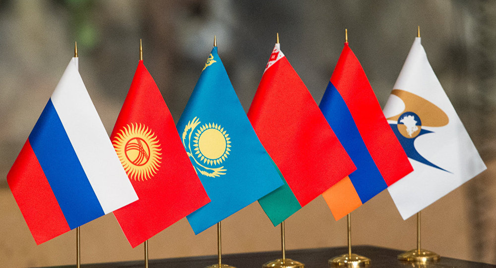 Eurasian Intergovernmental Council meeting to take place in Almaty