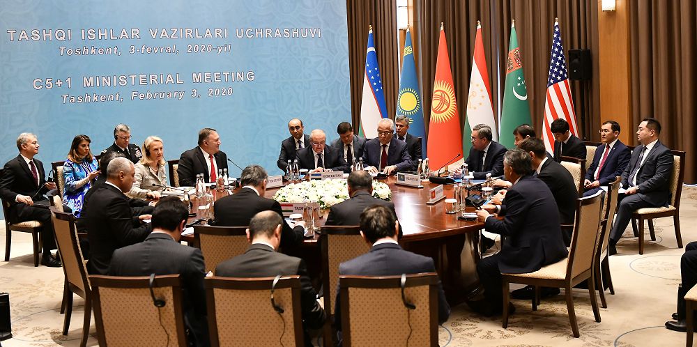 Joint statement of the C5+1 Ministerial meeting announced