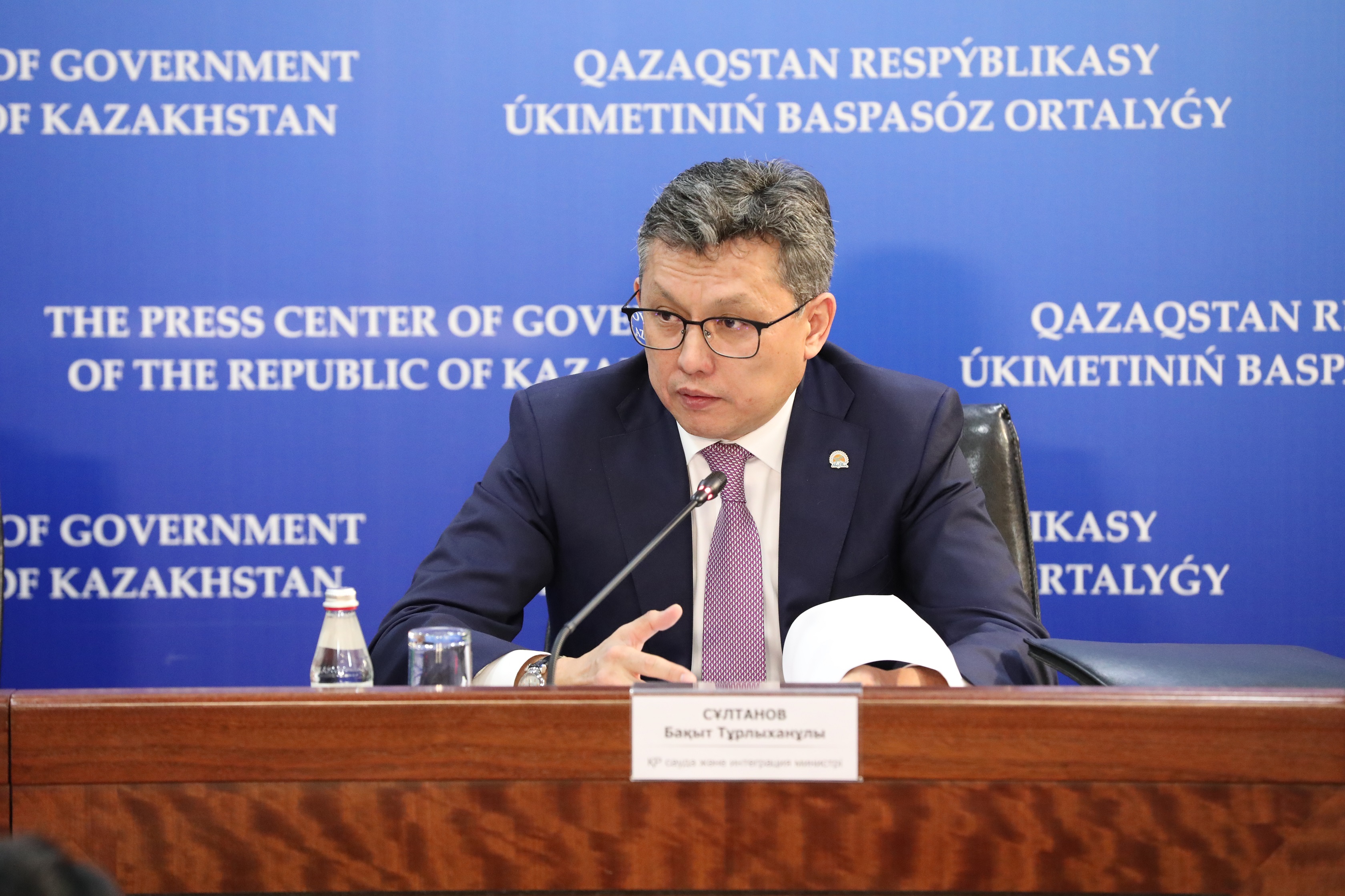 Wholesale markets to be created in Kazakhstan based on example of Spain and France