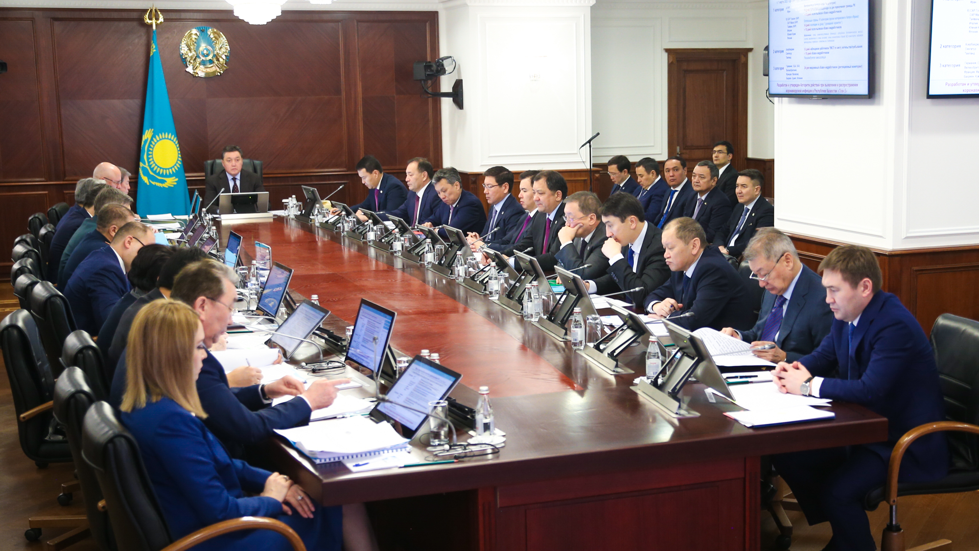 Prime Minister instructs to strengthen measures to prevent the spread of coronavirus