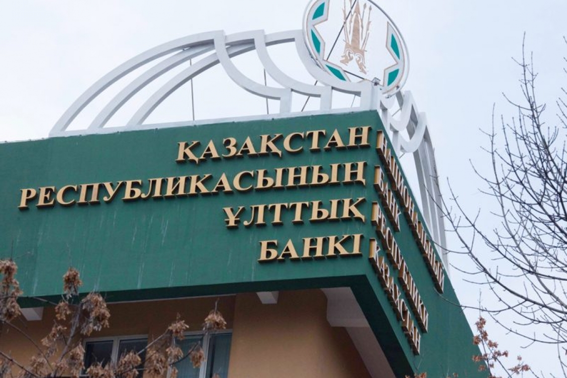 Kazakh National Bank ready to take measures to ensure stability in financial market