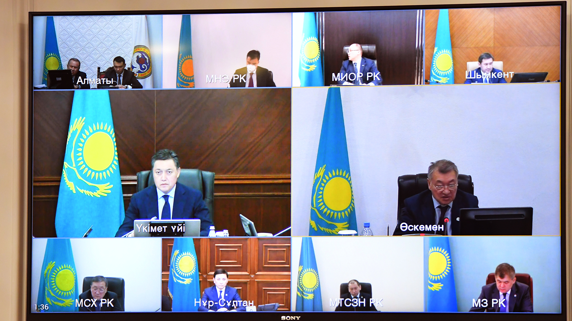 Prime Minister Askar Mamin holds meeting with heads of retail chains