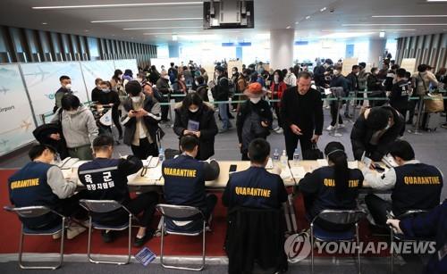 New cases in S. Korea stay low for 3rd day