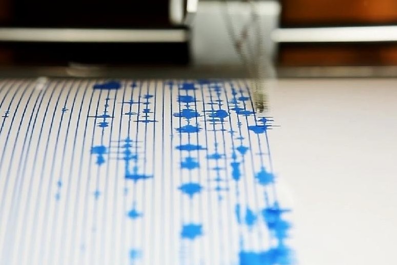 2 magnitude earthquake hits Almaty