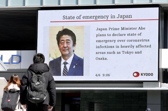 Japan to declare state of emergency amid surge in virus infections