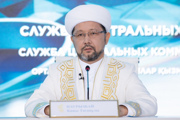 Ramadan 2020 to begin on April 24 in Kazakhstan