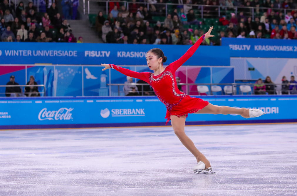 Figure skating: Main competitions for 2020/21 announced