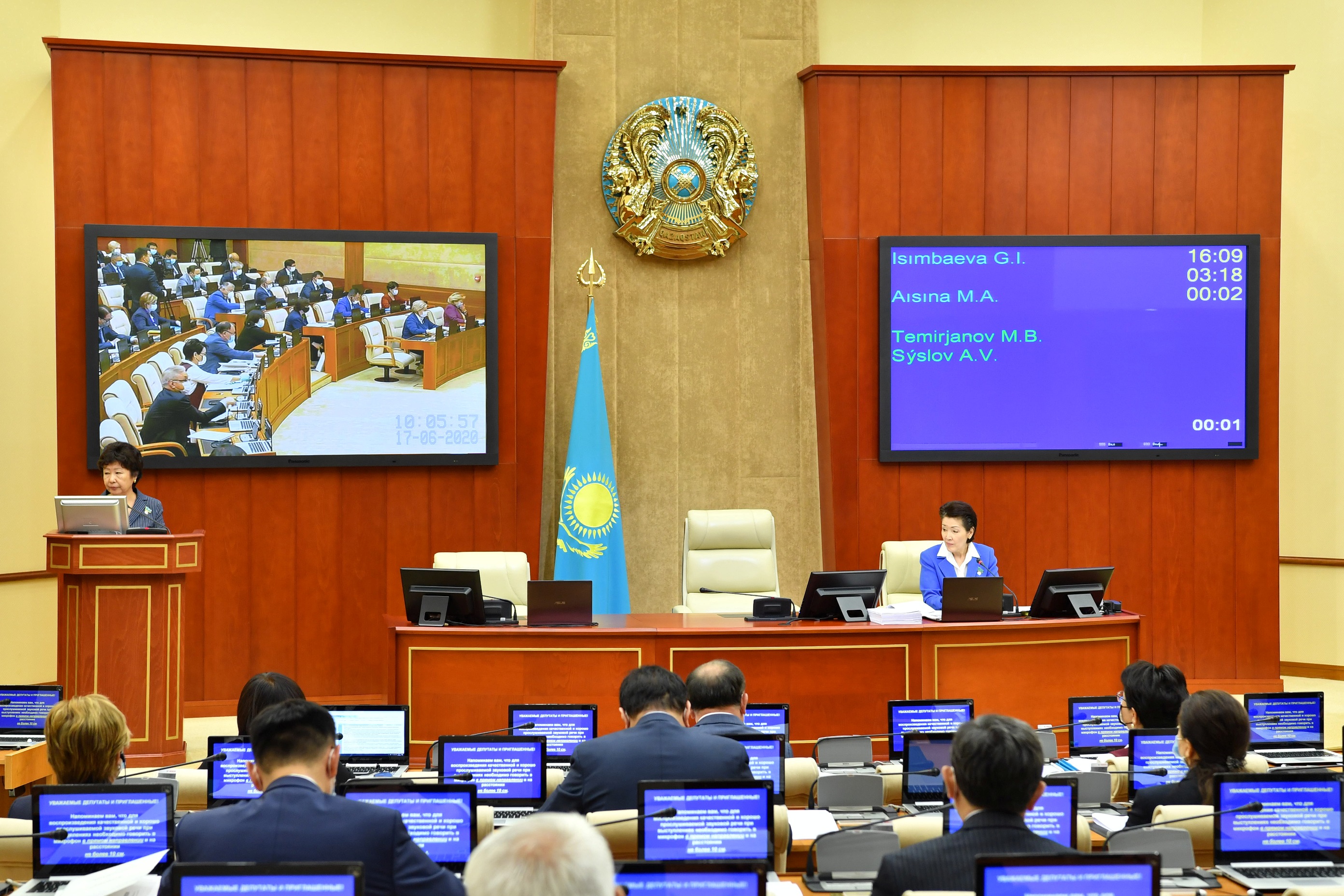 Majilis approves the bill on the development of the "green economy"
