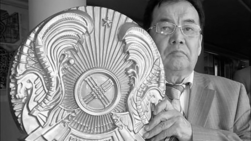 Author of the State coat of arms of Kazakhstan Shot-Aman Walikhanov passed away
