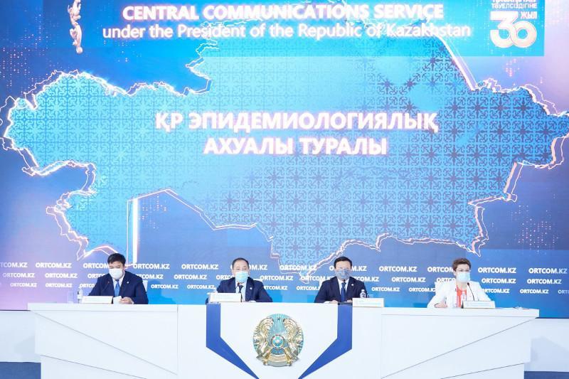 Yeraly Tugzhanov urged Kazakhstanis to be vaccinated due to the detection of a new type of COVID-19