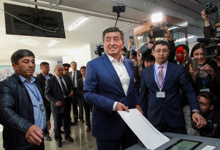 Kyrgyzstan chose its president