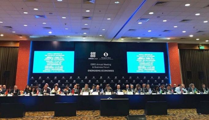 Bakhyt Sultanov participates in XXVII Annual Meeting of EBRD Governing Council