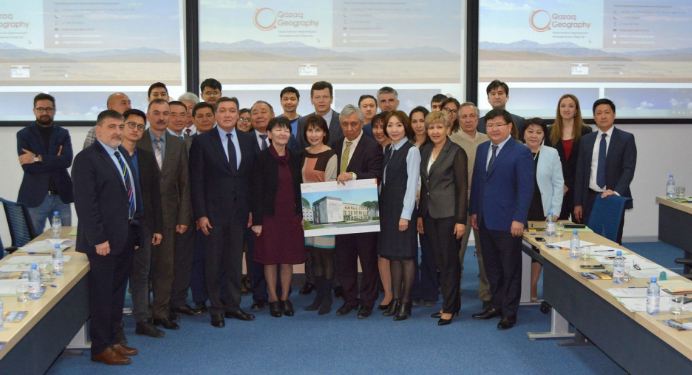 Extraordinary congress of Kazakhstan National Geographic Society QazaqGeography started its work in Astana