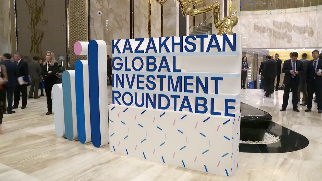 Kazakhstan Global Investment Roundtable to hold in Astana