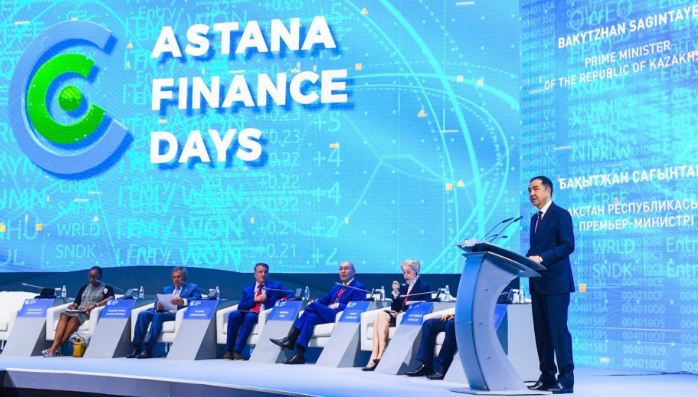 Government of Kazakhstan invites everyone to become participants of AIFC – Kazakh PM