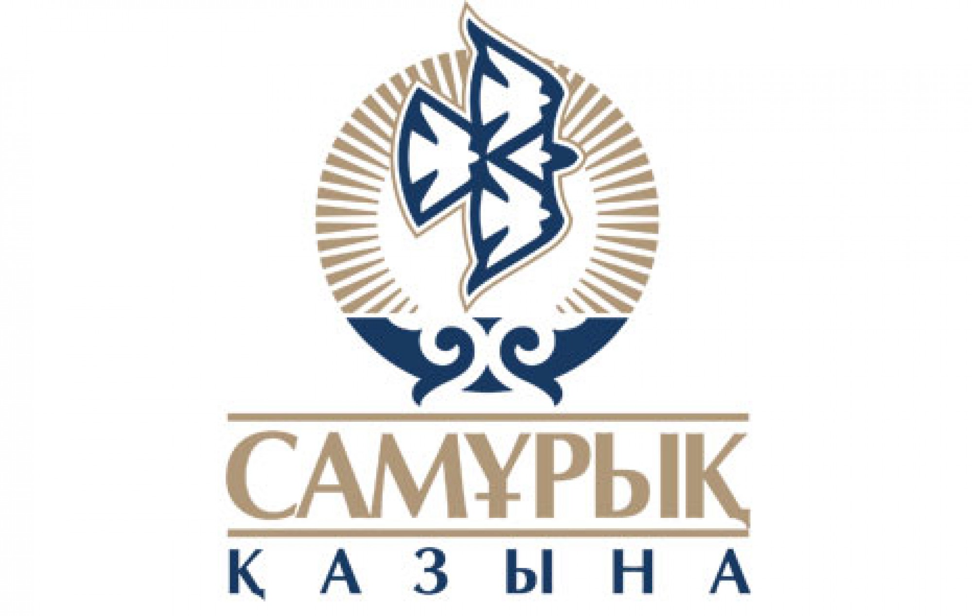 In first half year 2018, number of subsidiaries of Samruk-Kazyna Fund reduced from 359 to 312
