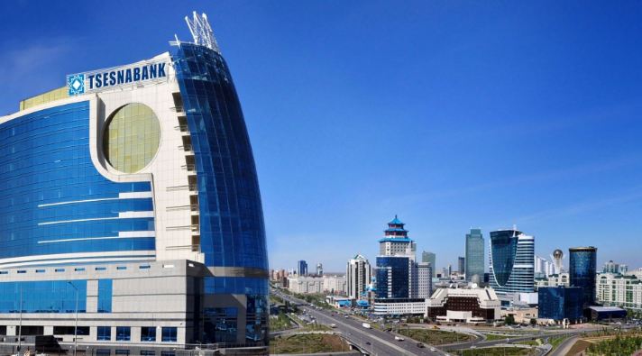 Shareholders of Tsesnabank to increase capital by 40 billion tenge