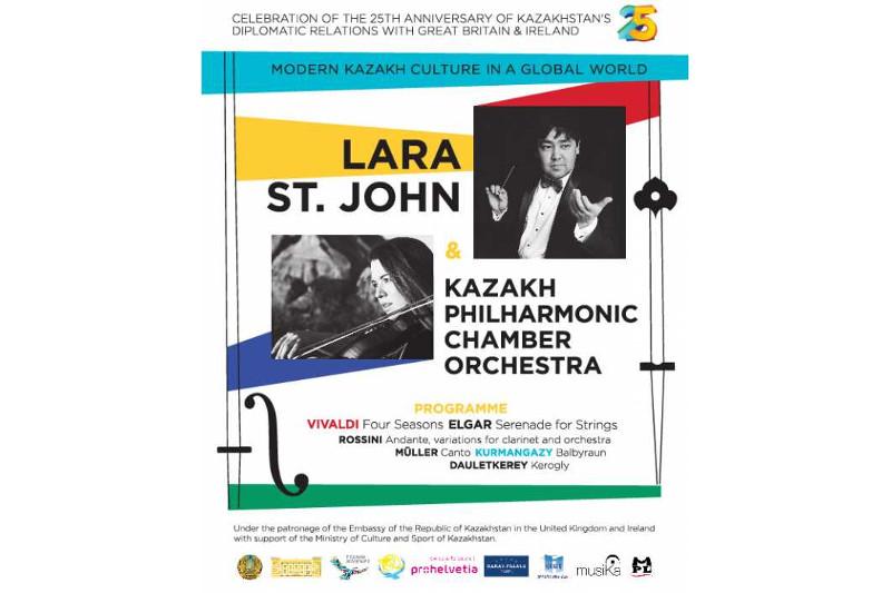 Kazakh Philharmonic Chamber Orchestra to perform in UK and Ireland