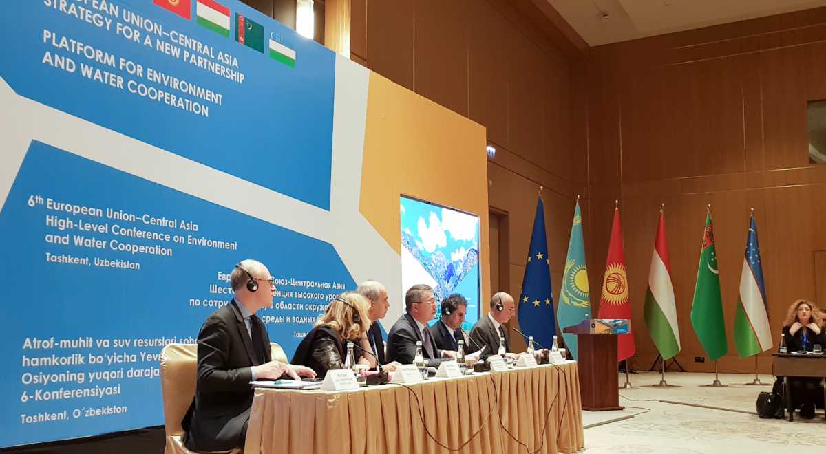 ​Central Asia and European Union find new prospects of environment and water cooperation