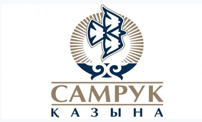 Askar Mamin became chairman of the Board of Samruk-Kazyna