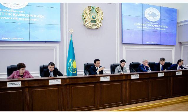 Government working group visits West Kazakhstan region