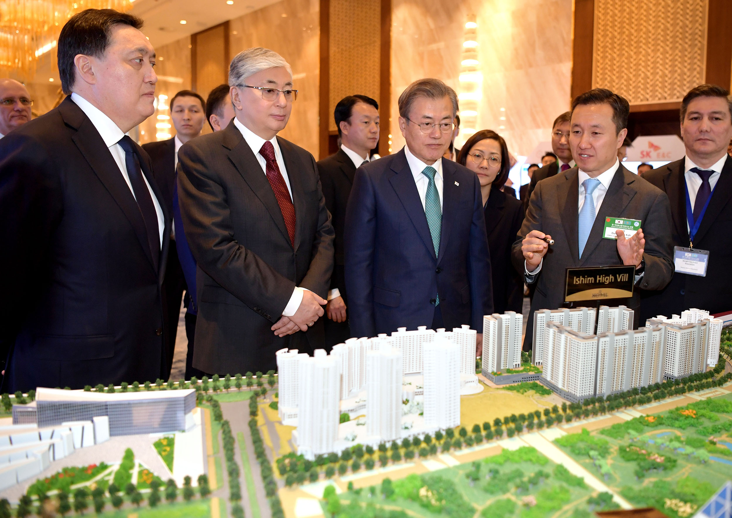 President Kassym-Jomart Tokayev took part in the Kazakhstan-South Korean business forum
