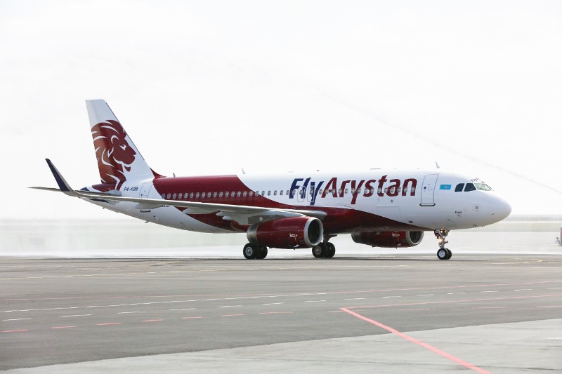 FlyArystan low-cost airline performed its first flight landing in Nur-Sultan