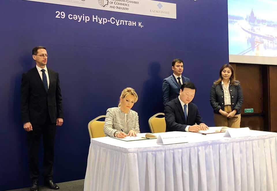 ​Nur-Sultan hosts Kazakh-Hungarian Business Forum