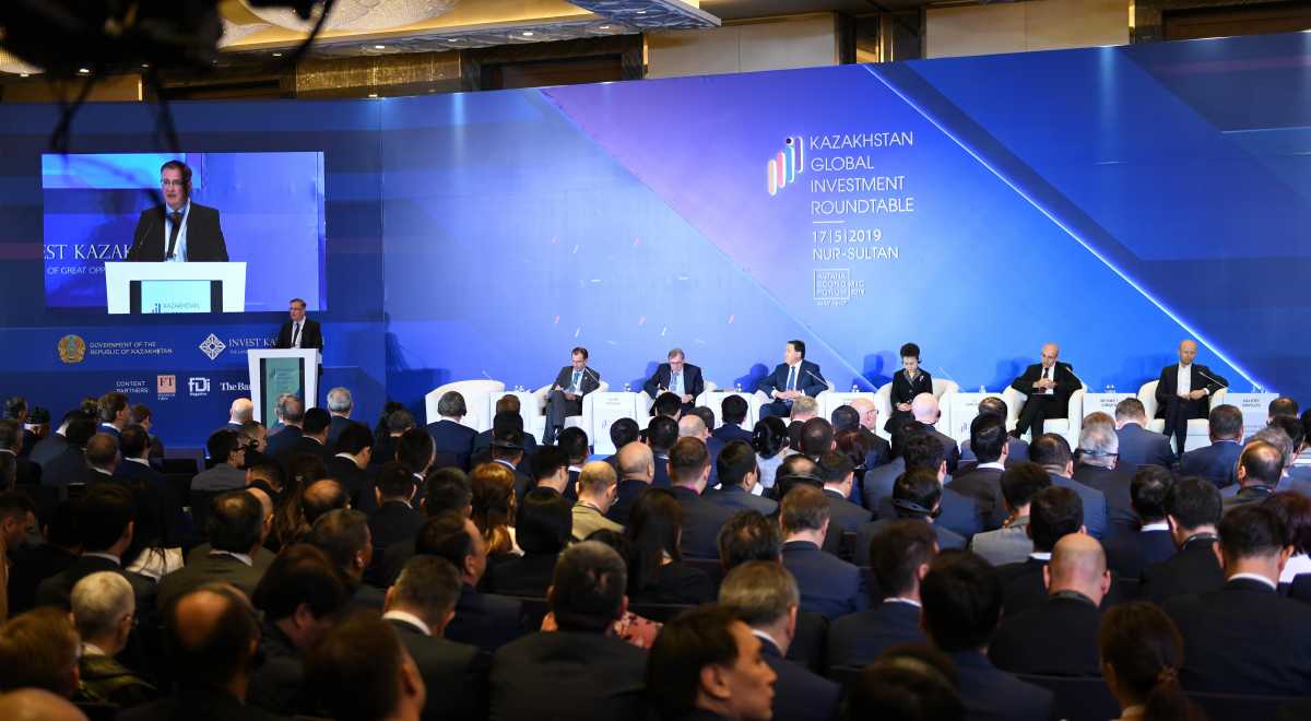 ​Agreements worth about US$9 billion signed within Kazakhstan Global Investment Roundtable