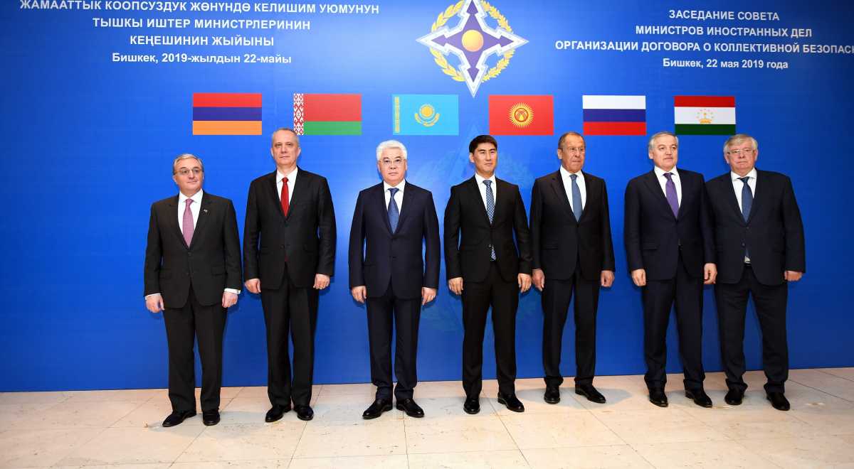 ​CSTO Foreign Ministers Council Meeting Held in Bishkek