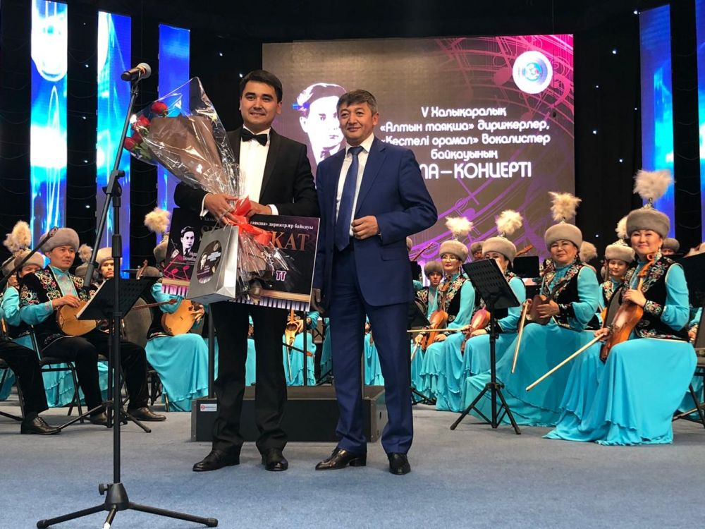 Ruslan Baimurzin won the Grand Prix of the V International Competition for Conductors “Altyn Tayaksha”