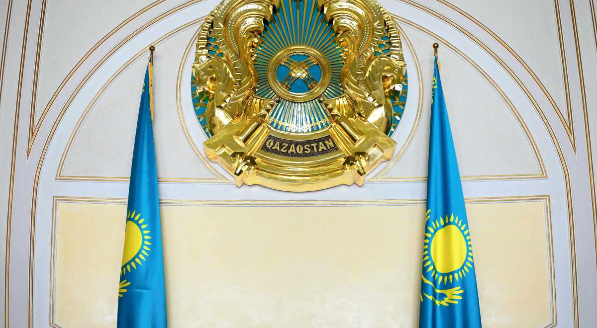 Kazakhstan marks the Day of the state symbols